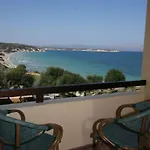 Babaylon 度假村 Çeşme