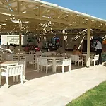 Babaylon 4* Çeşme